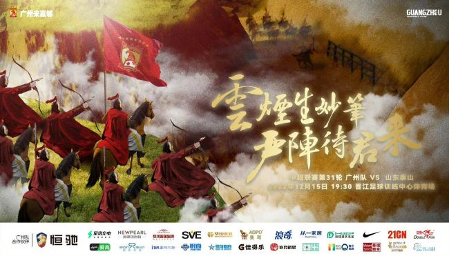 如果阿森纳像今天这样踢球，显然他们能够赢得冠军。